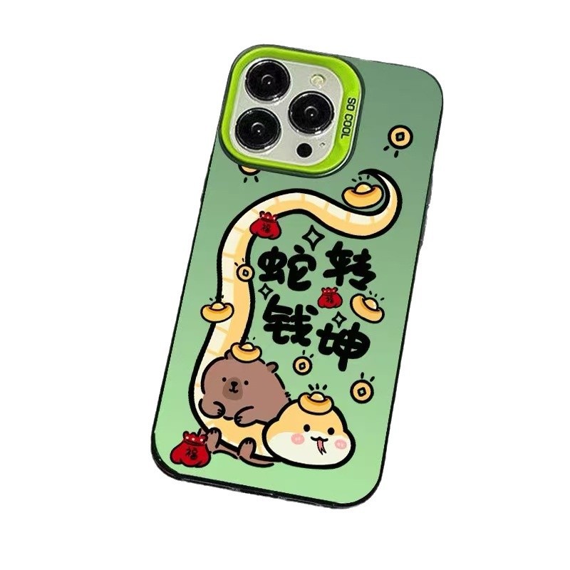 La nueva serpiente se convierte en el universo, aplicable a la carcasa del teléfono móvil iphone16 Apple 15promax/14 anti-caída 13pro mate 12