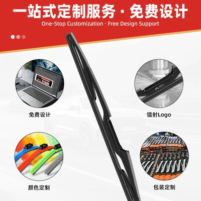 Wiper with Bone 16 Connectors Replaceable