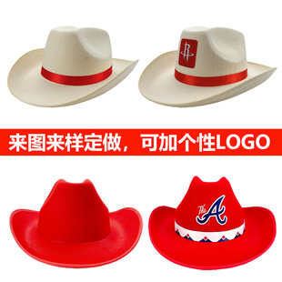 ����ţ��ñ�����b��R�d���Në�֏V��logo�ە��羳�羳ñ�����l