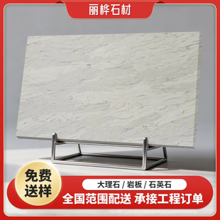 노�ʯӢʯ�羳��̳�������ʯ�ɴu600x1200�شu�͏d����ʯ����