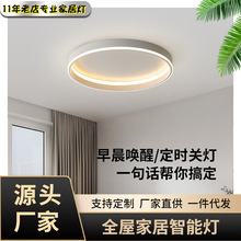 �羳������픟����ҟ��O�����g���p�Ӿ��������LED�����������