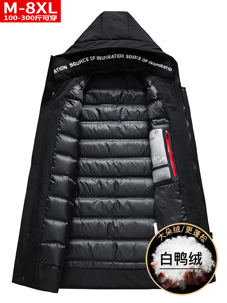 Invierno de moda de los hombres de calidad de longitud media chaqueta gorda más tamaño suelta resistente al frío caliente chaqueta con capucha