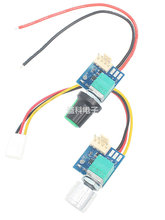 5V12V�ք��ľ�PWM�L���{�������_�P �C�������4���L�Ȝp�ٽ���3A