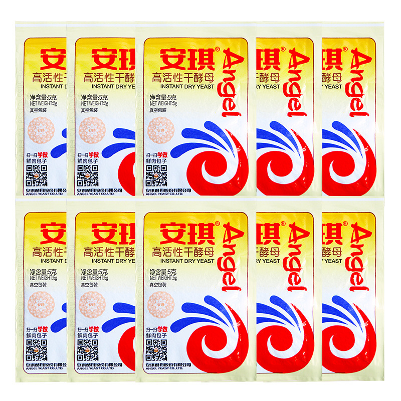 エンジェルイーストパウダー家庭用小パック高活性ドライイースト低糖質蒸しパンベーキングパウダー高糖発酵に強い|undefined