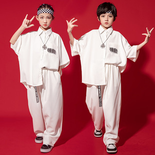 Children's hip-hop fashion clothing children's hip-hop performance clothing summer girls jazz dance clothing boys and girls fashion Fry Street suit