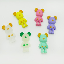 ܛzЬ֙CˮNƬllAlKdiyz