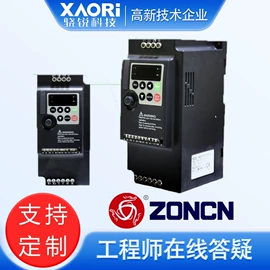 其他传感器;光栅光幕;行程开关