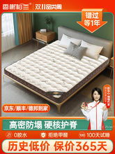 ��ȻҬ�ؙ����|Ӳ�|�Ӽ��������o�����z�냺ͯ�؉|������