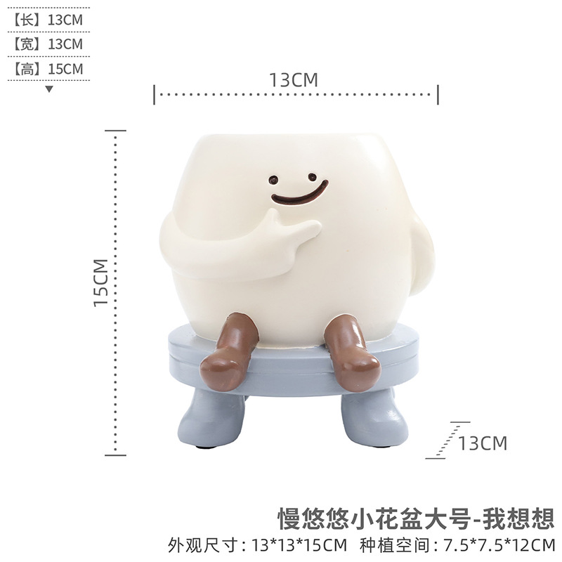 Chậu cây mọng nước mặt cười resin, chậu mini để bàn, trang trí nhà và sân vườn (RG-148)