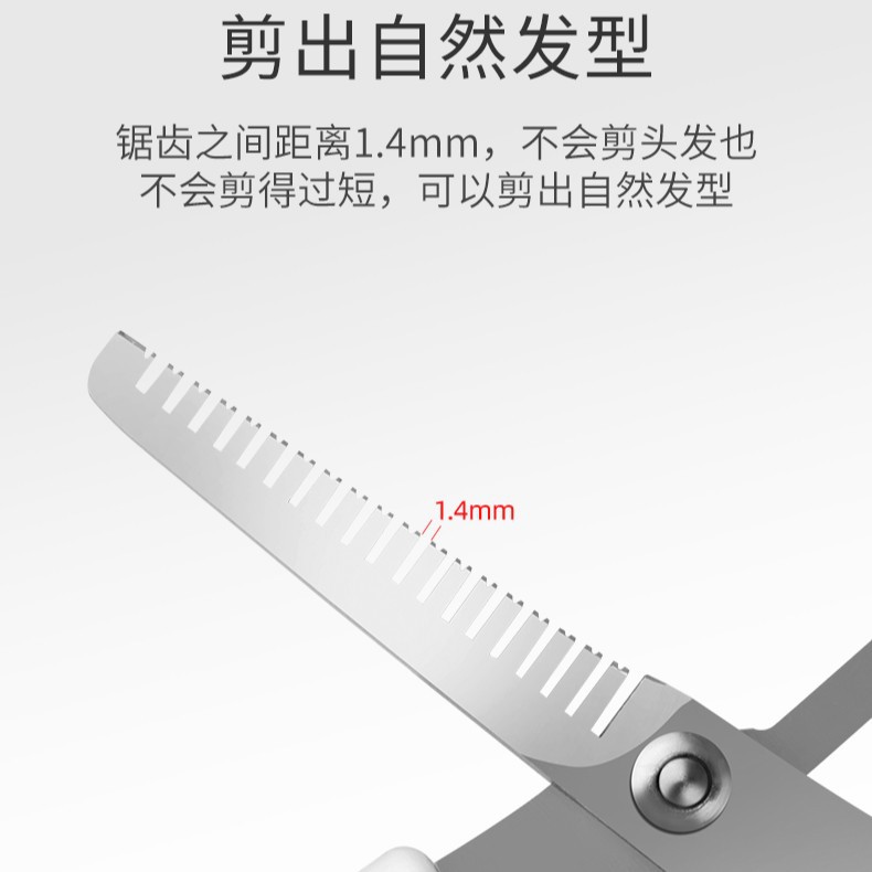 Baby hair scissors, baby hair clipper, hair cutting and shaving device, home-use children's hair cutting tool