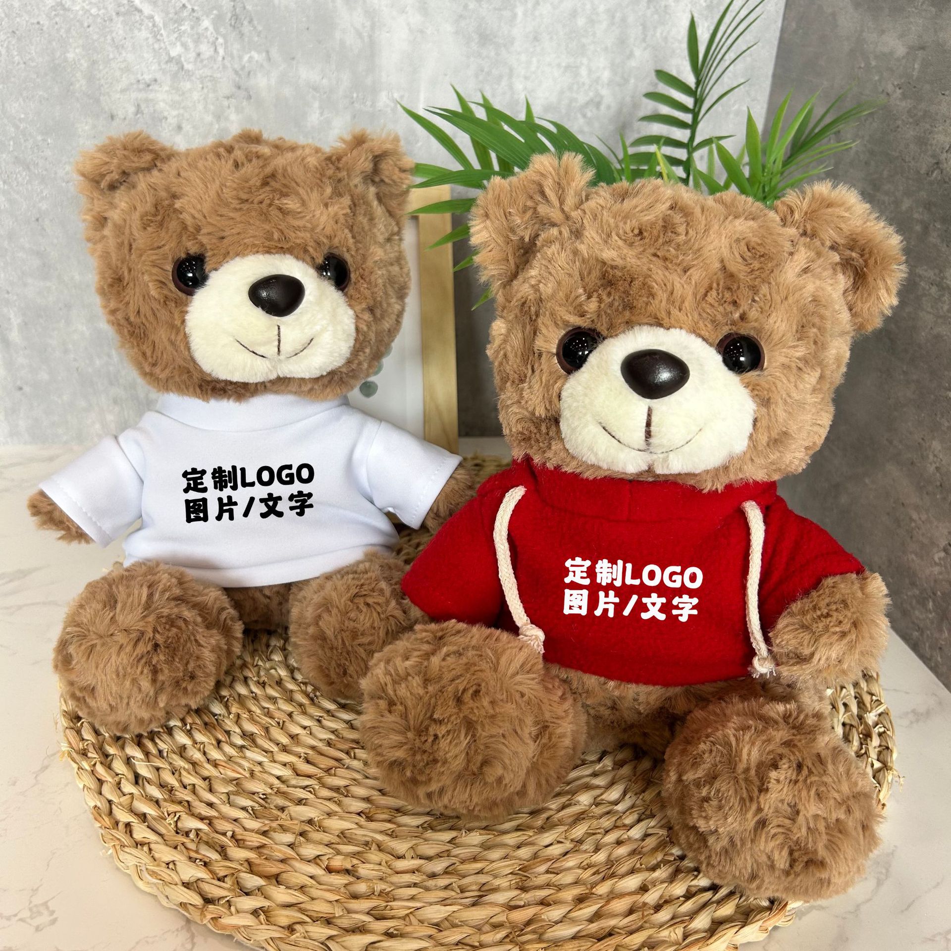 Juguetes de peluche suéter Teddy Bear agarre muñeca regalo corporativo logotipo imprimible chaqueta Teddy Bear muñeca