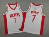 Children's clothing rocket 7 white