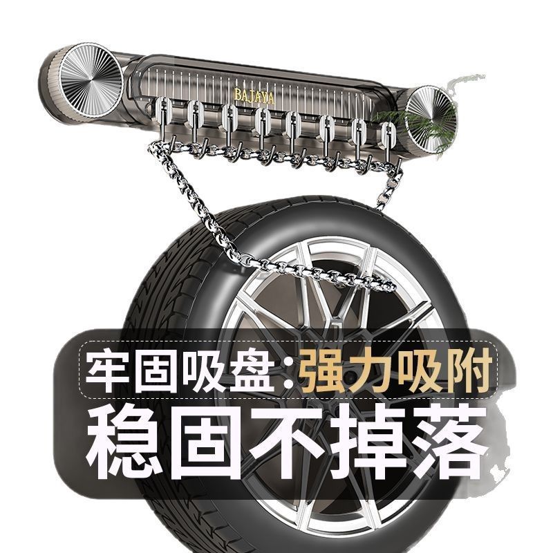 厨房刀架置物架吸盘式刀具收纳架挂壁新款免打孔挂钩铲子勺子挂架|undefined