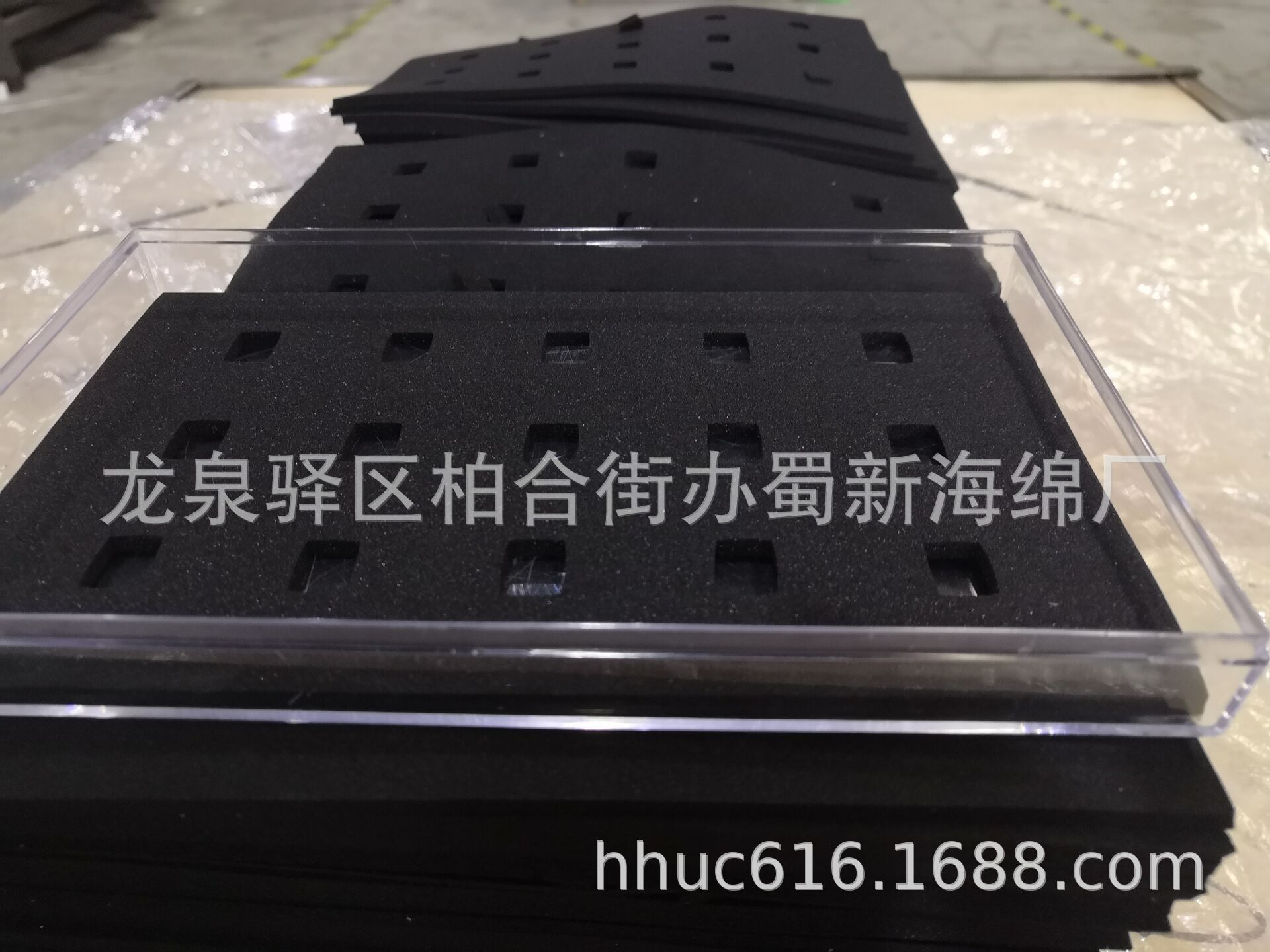 工具盒内衬海绵垫/打孔内托橡胶海绵垫/定位包装泡棉