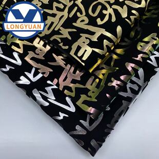 �S��ֱ�N��Ʒ�|ţ�͠C����޽q��Ь��Ƥ��