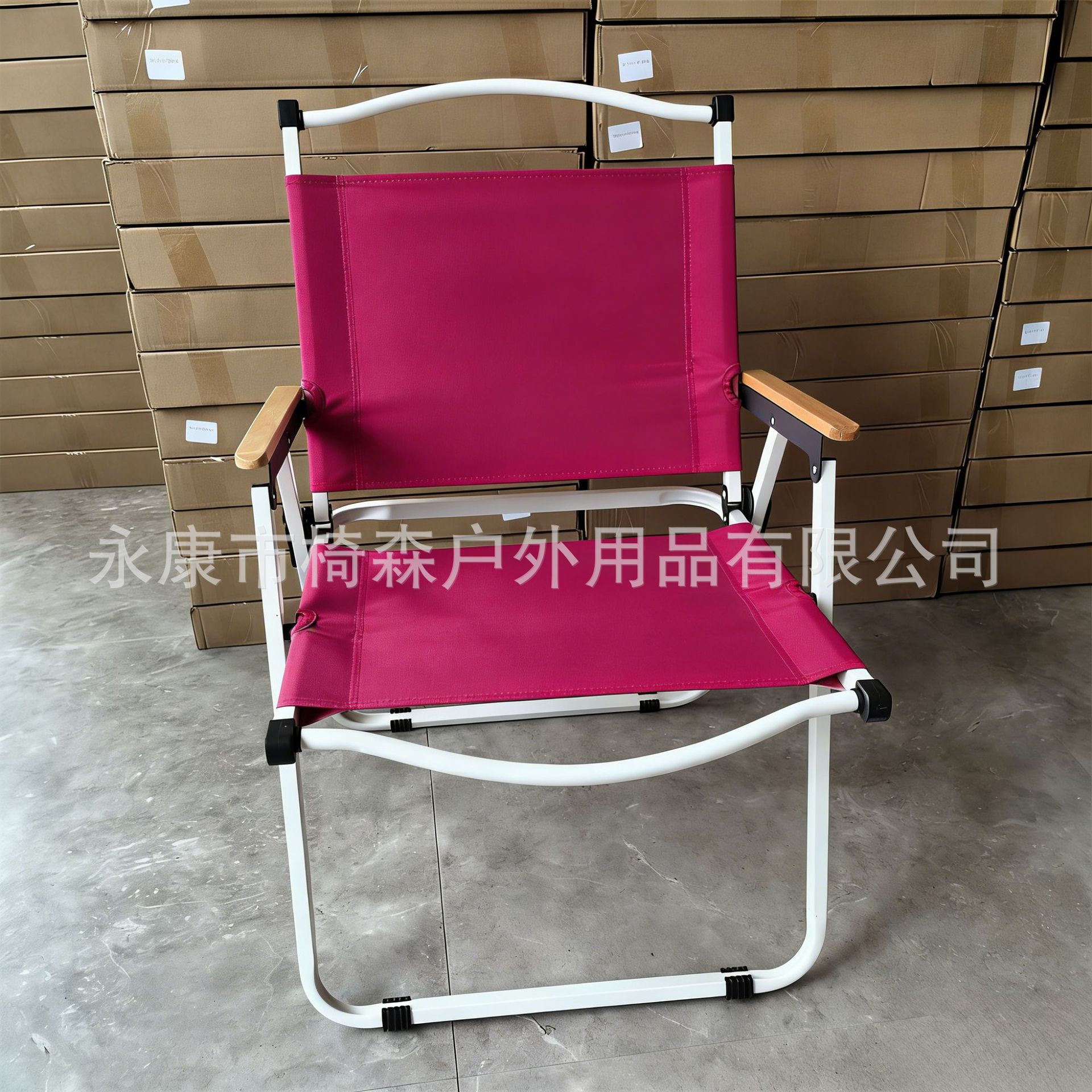 대형 이중 원단 [화이트 튜브 + 와인 레드]