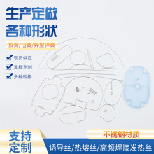 ���͏��ɲ��P䓳��Ͳ��P���\���� ���P䓮��Ώ���