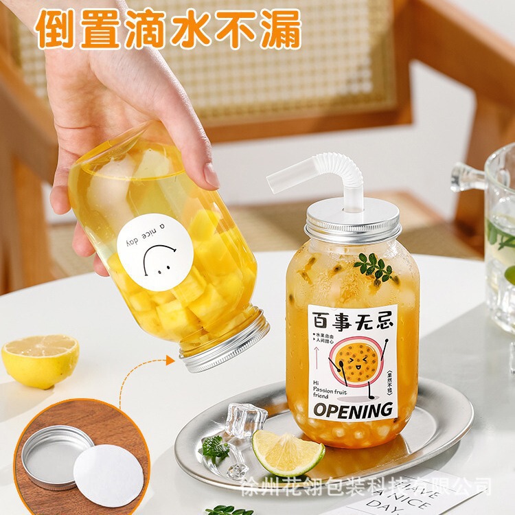 透明ミルクティーボトル使い捨て飲料蓋付きカップポプラネクターボトルフルーツティーレモンティーパッケージ商業用|undefined
