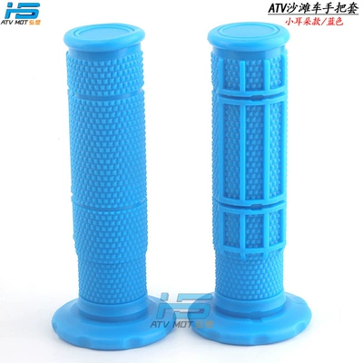 Off-road motorcycle beach car accessories Motosiklet ləvazimatları və aksesuarları - blue