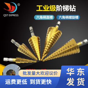 ���Ǳ��A��� �S��䓌�����^̨�A� ľ�^�����_�����U���