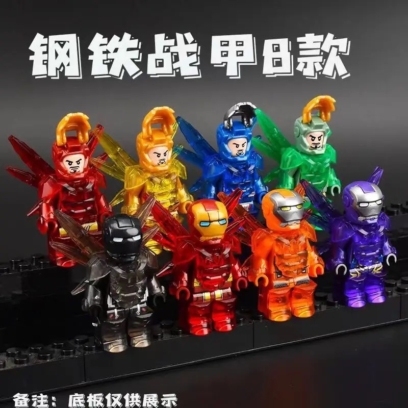 DA series steel armor