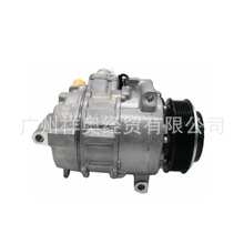 øȫ˳2.0յѹGK21-19D629-BD GK21-19D629-AD