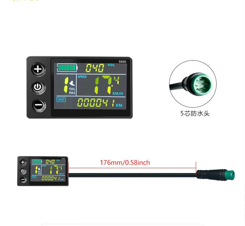 Electric Vehicle Accessories Mountain Bike Lithium Battery Lcd-S866 Electric Vehicle Instrument Scooter Lcd Color Screen Instrument Waterproof