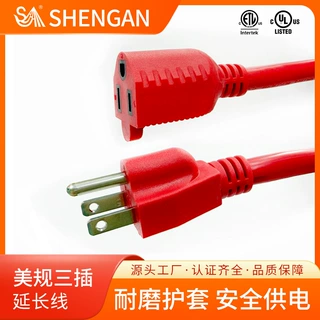 跨境专供 US美标电源线 Extension Cable 防水美规延长线ETL