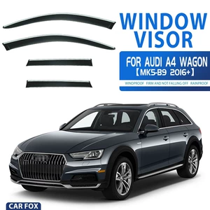 Подходит для Audi A4 Travel Version Sunny Rain Block Audi A4 Allroad Avant Window Visoor