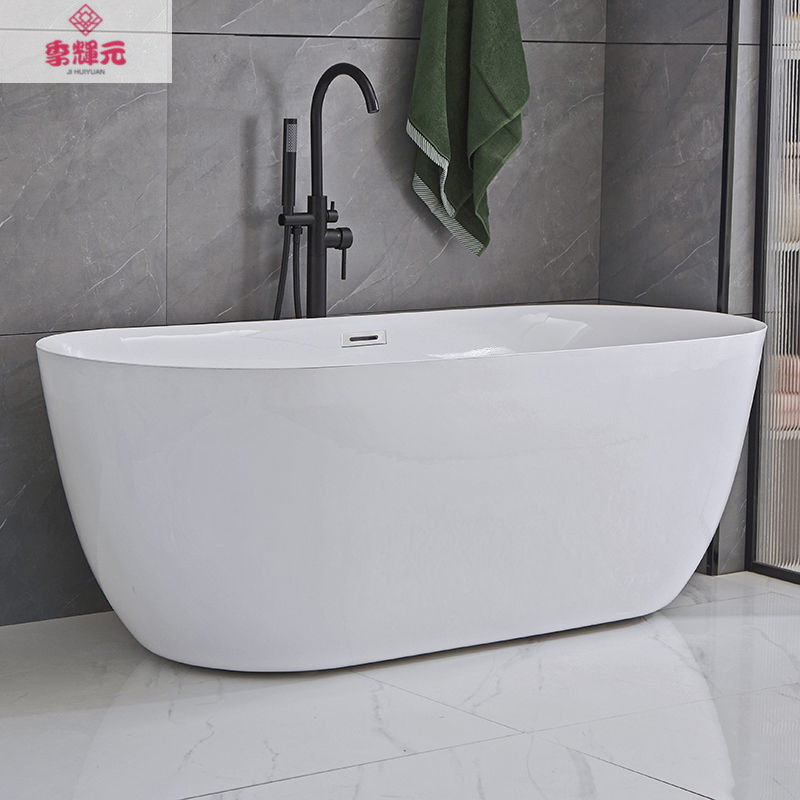 Acrylic Adult Household One-Piece Bathroom Small Apartment Elderly Removable Hotel High-End Bathtub