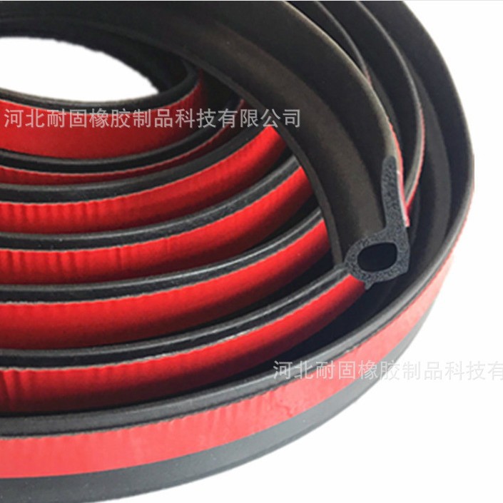 卡车通用车尾挡板密封条 自粘海绵发泡密封条 三元乙丙发泡条