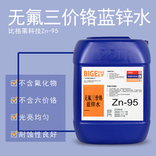 �����\�|�\�{���g���� �h�����r�t�m�\ˮ ���͸��g�{�\�g��Һ