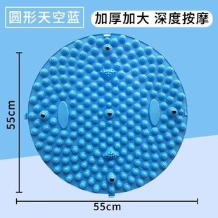 指压板原地超慢跑足底按摩垫成人通经络脚底软硅胶室内圆形趾压板-阿里巴巴