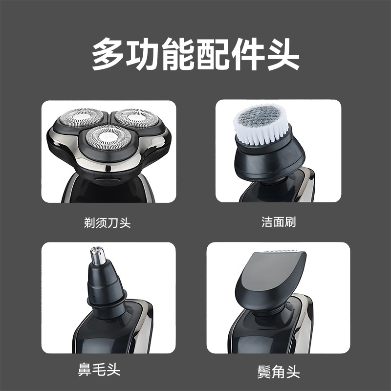 4DҺԶ๦ܳʽ뵶 ͷȫˮϴʿκ