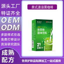 �܋Z��ܰ�ÿ�˹�����J�Cܛ�z��30��/����ԃ�ͷ� ���S���a