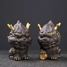 ƷԭVɰؔ茙ߙnF[B̨