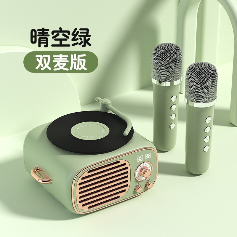 彡拾复古风蓝牙K歌音响送给女朋友女孩闺蜜的小众高级感创意礼品|undefined