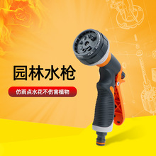 ���Ý�����ˮ���^ˮ����ˮ�����ܲˈ@��ȶ๦��������������ˮ��