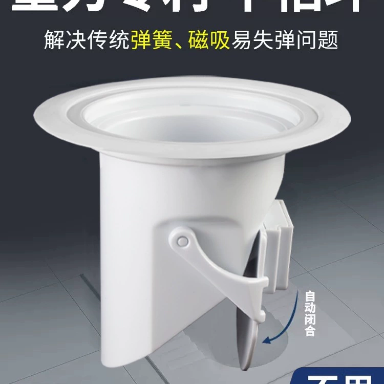 Дезодоратор для унитазов для унитазов-квадратов, блокатор запаха унитаза, крышка для унитаза-квадратов, засорение унитаза в ванной комнате, дезодоратор для унитазов-квадратов.