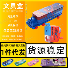 �ľߺ� �U�P���� �U�P��9�� �U�P�г��� �U�P���b12֧��ͯ �_�W��