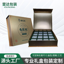 ��ʳ��C�����ߙn������ɫ�YƷ���b�вؼt�����w������ˇ�и߶�