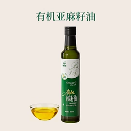植物油;其他食用油;调和油