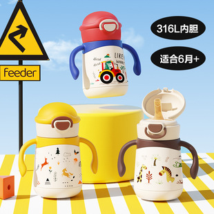 NEVS/��Sɭ�����W����ܱ��냺ͯ����ˮ316���P䓱��ر�С���g