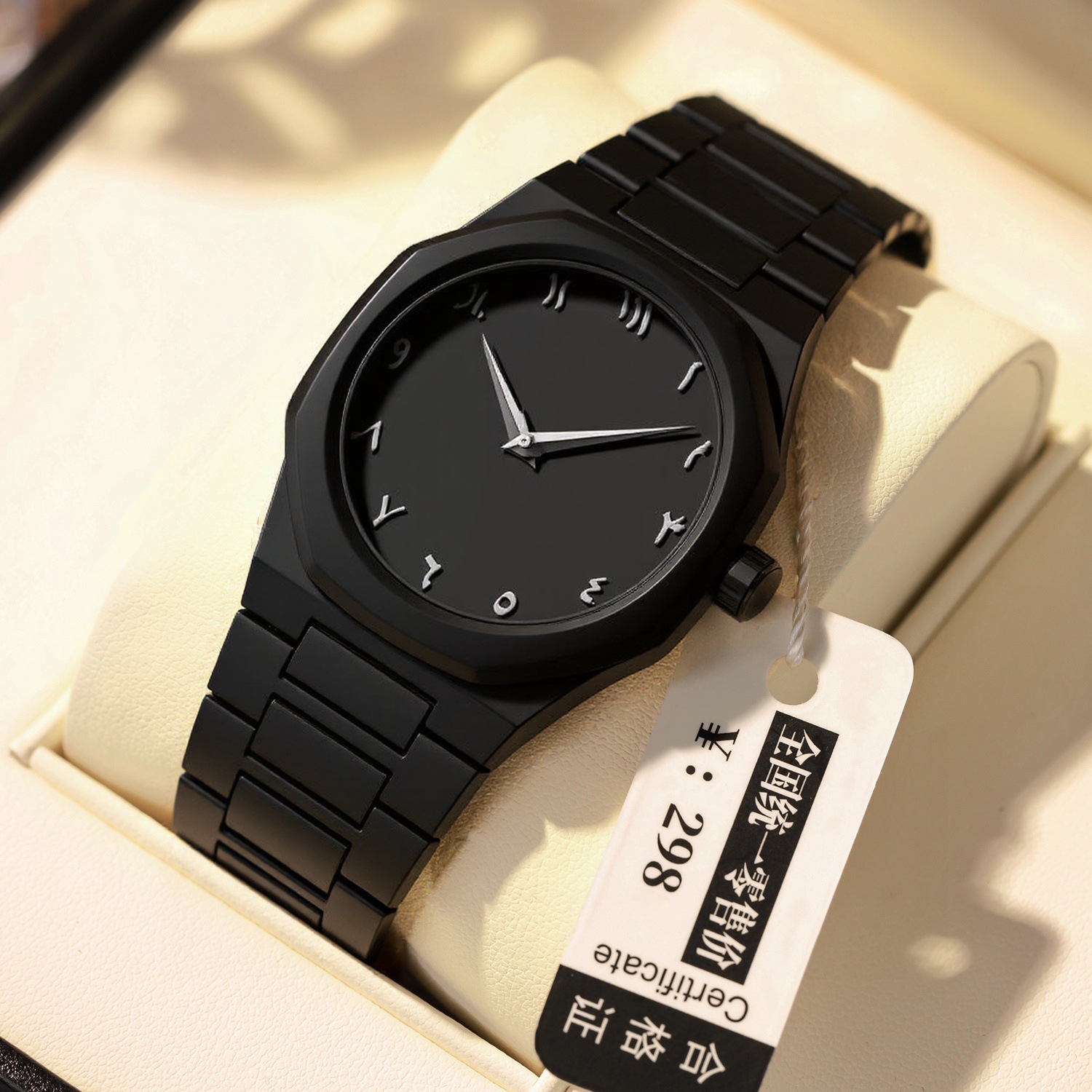 2025 Popular Watch Men's High-End Waterproof Watch Russia and Southeast Asia Popular Plastic Quartz Watch