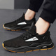 Men's Shoes Summer 2024 New Trendy Mesh Shoes Men's Leisure Breathable Trendy Shoes Men's Sports Shoes Student Youth