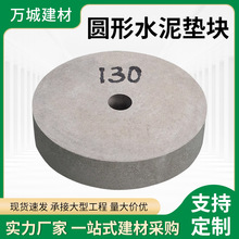 �V�|÷����ˮ���|�K���ƽ��B������ˮ���l�|�K�A|�K�ֹ�ˮ���l