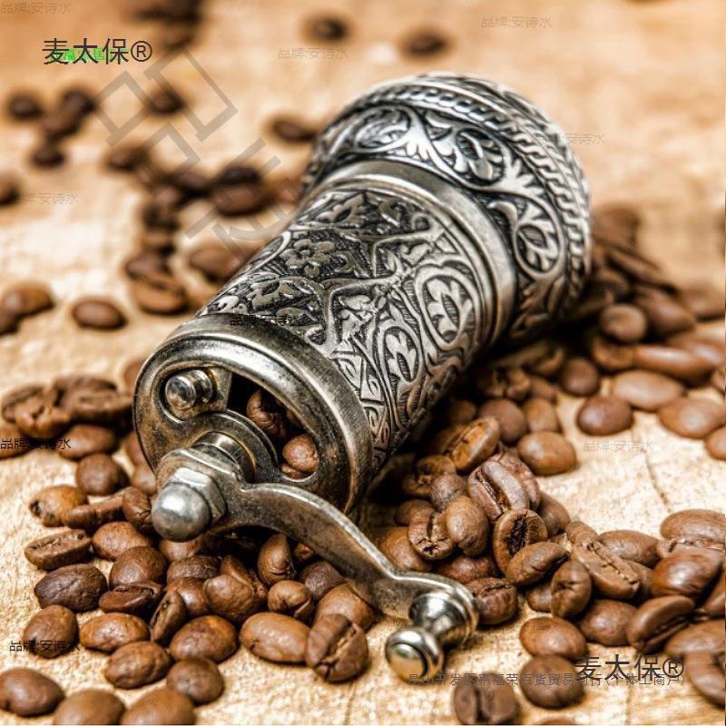 Stuffing Tangyuan Turkey manual copper small shredder wheat hand grinder retro home Taibao wholesale