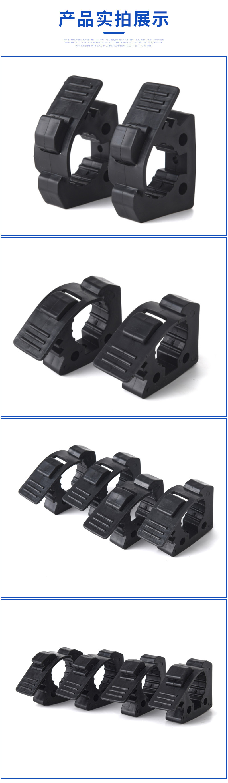 Cross-border bestseller grip clamp for off-road vehicle roof rack, fixed clip for engineer's shovel, rubber quick-release tool