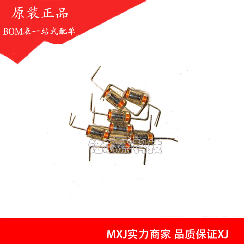 MMCC/三菱 DA53-302M 电源用玻璃放电管3000V 485浪涌突波