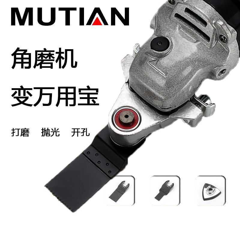 16faf3358be27b8a93673e08c4f8b2